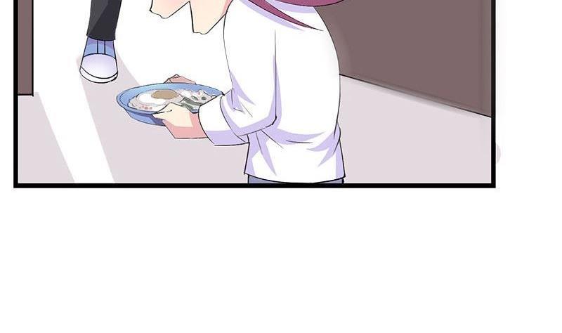 《灰姑娘的阴谋》第81话 请你让我留下 第17页