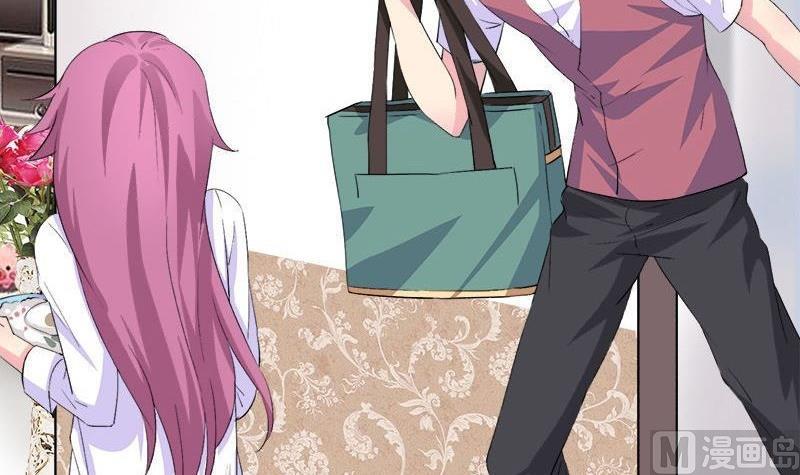 《灰姑娘的阴谋》第81话 请你让我留下 第21页