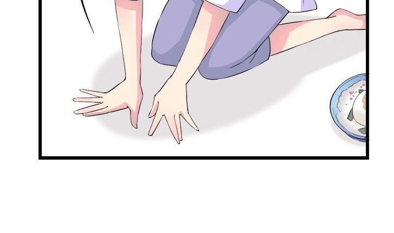 《灰姑娘的阴谋》第81话 请你让我留下 第25页