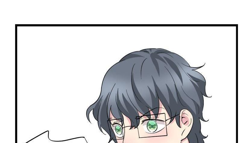 《灰姑娘的阴谋》第81话 请你让我留下 第26页