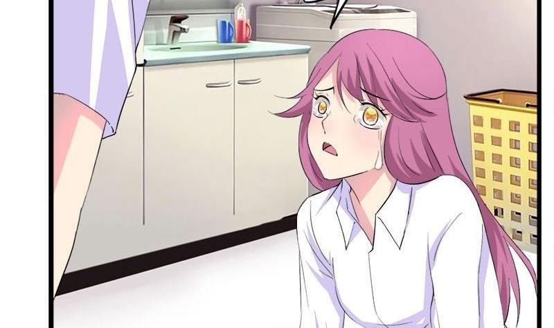《灰姑娘的阴谋》第81话 请你让我留下 第29页