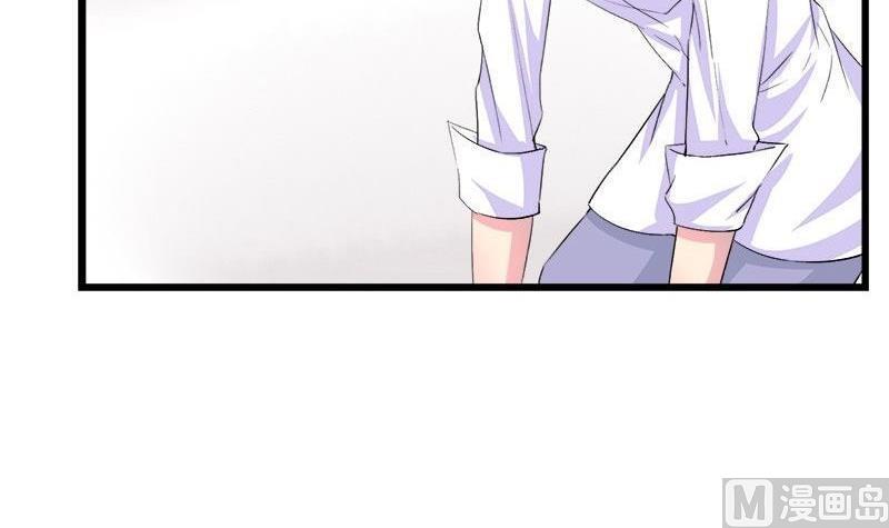 《灰姑娘的阴谋》第81话 请你让我留下 第30页