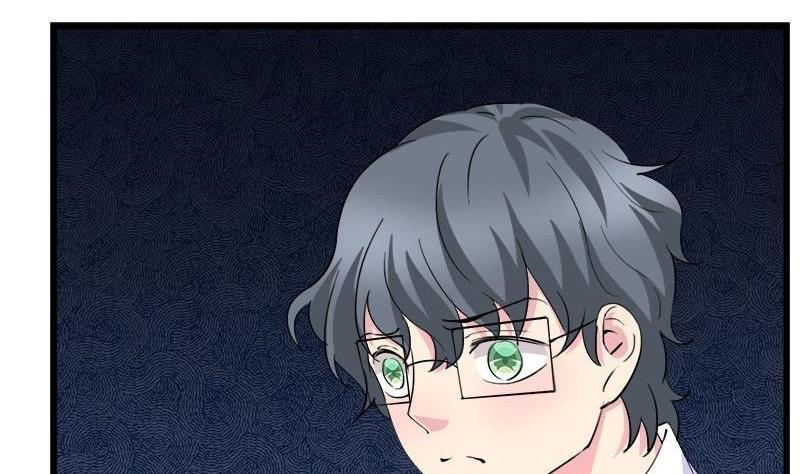 《灰姑娘的阴谋》第81话 请你让我留下 第31页