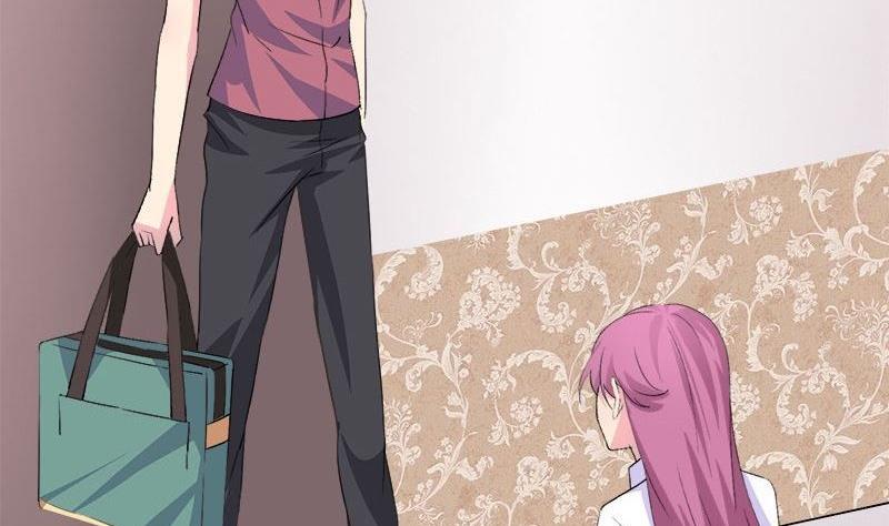 《灰姑娘的阴谋》第81话 请你让我留下 第34页