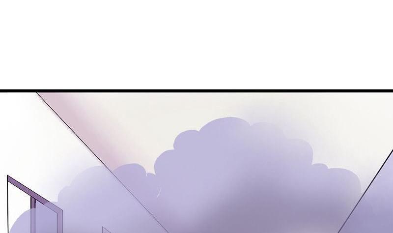 《灰姑娘的阴谋》第81话 请你让我留下 第7页