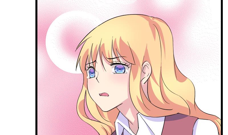 《灰姑娘的阴谋》第84话 我愿为你留下 第17页