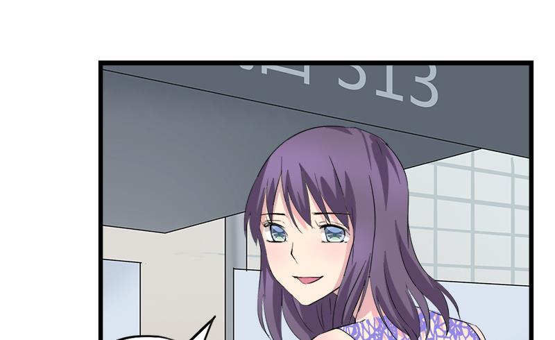 《灰姑娘的阴谋》第84话 我愿为你留下 第43页