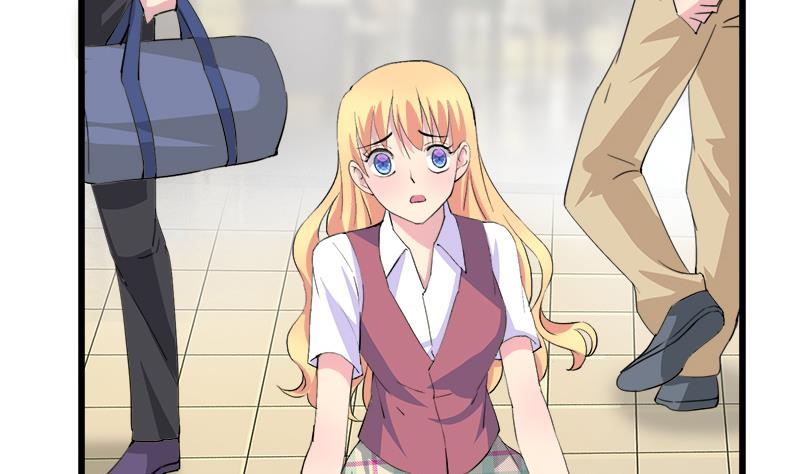 《灰姑娘的阴谋》第84话 我愿为你留下 第4页