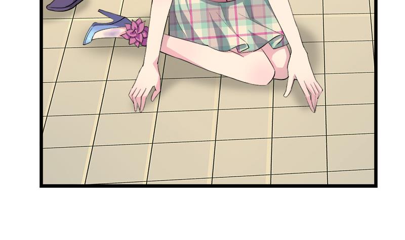 《灰姑娘的阴谋》第84话 我愿为你留下 第5页