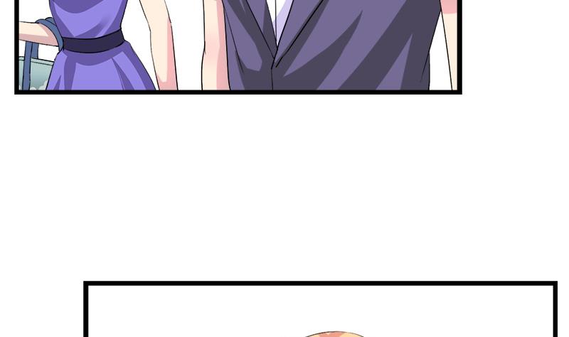 《灰姑娘的阴谋》第84话 我愿为你留下 第8页