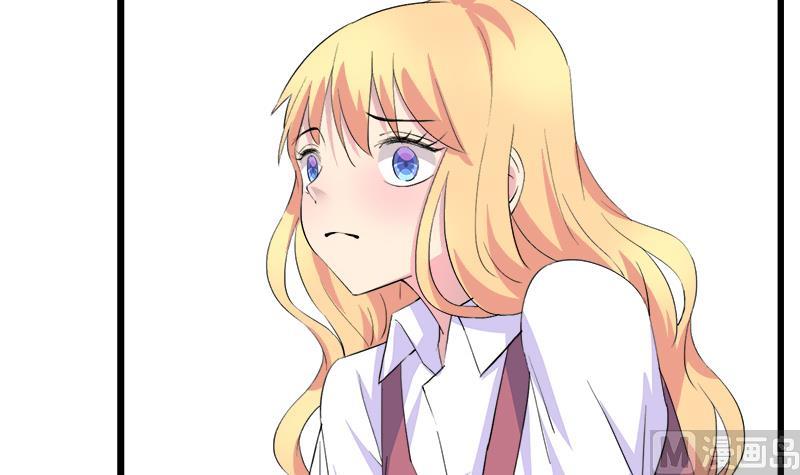 《灰姑娘的阴谋》第84话 我愿为你留下 第9页