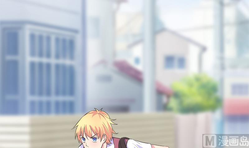 《灰姑娘的阴谋》第83话 想见你一面 第12页