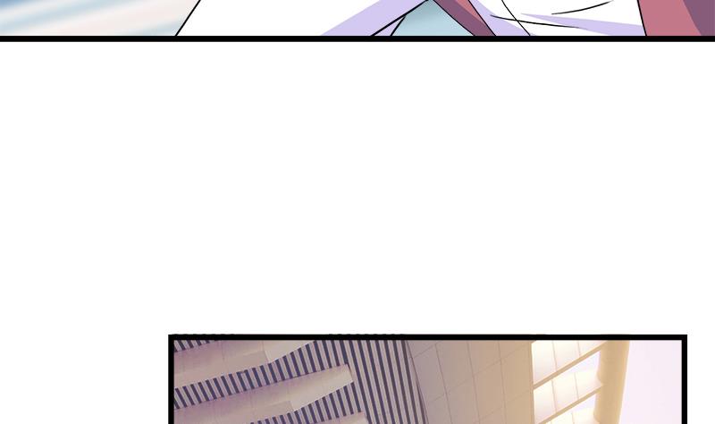 《灰姑娘的阴谋》第83话 想见你一面 第20页
