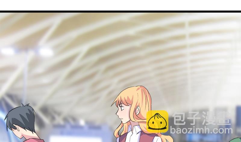 《灰姑娘的阴谋》第83话 想见你一面 第23页