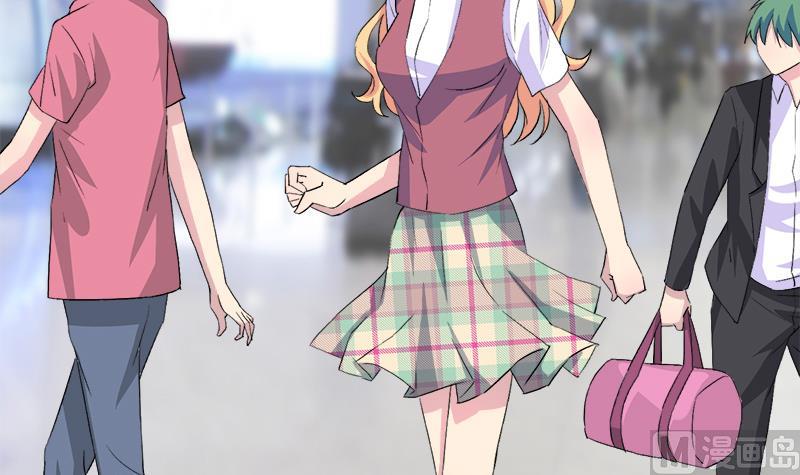 《灰姑娘的阴谋》第83话 想见你一面 第24页