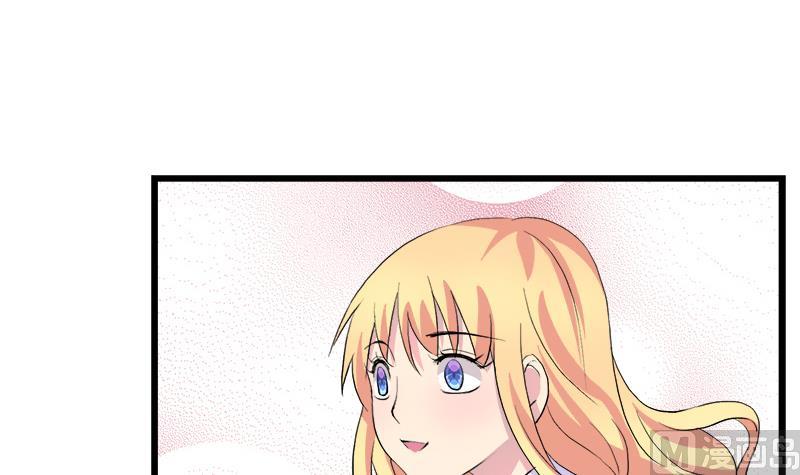 《灰姑娘的阴谋》第83话 想见你一面 第30页