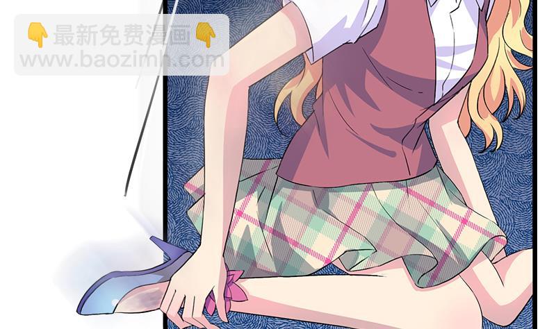 《灰姑娘的阴谋》第83话 想见你一面 第35页