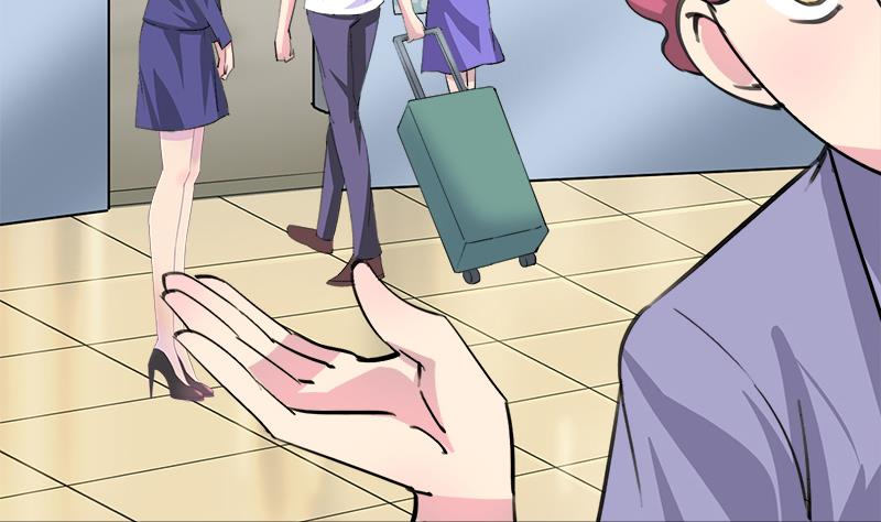 《灰姑娘的阴谋》第83话 想见你一面 第40页
