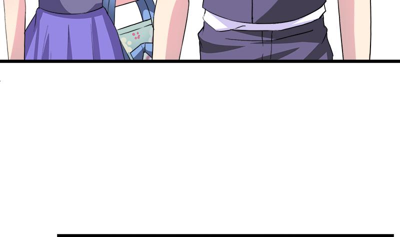 《灰姑娘的阴谋》第83话 想见你一面 第44页