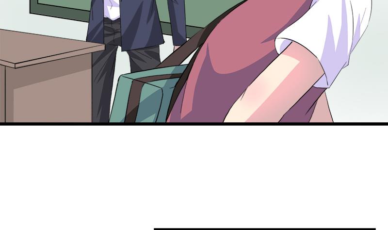 《灰姑娘的阴谋》第83话 想见你一面 第7页