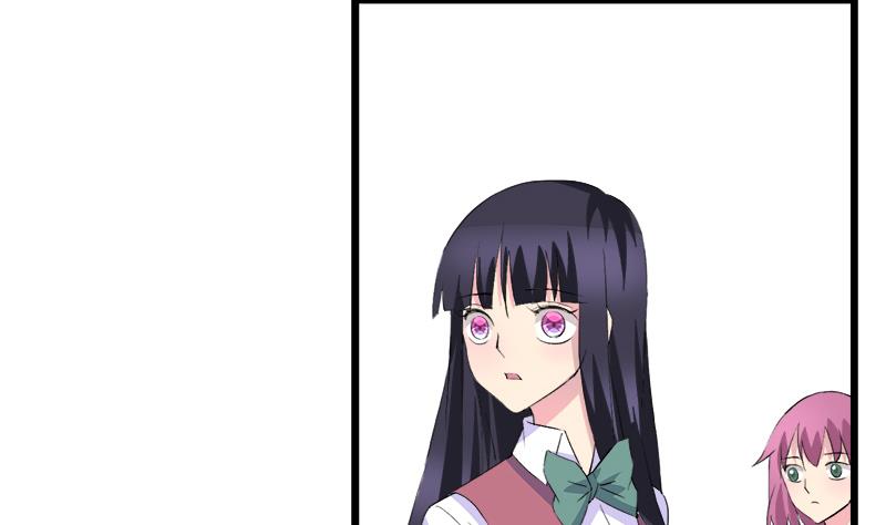 《灰姑娘的阴谋》第83话 想见你一面 第8页