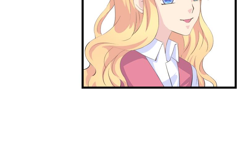 《灰姑娘的阴谋》第85话 我不会轻易放手 第10页