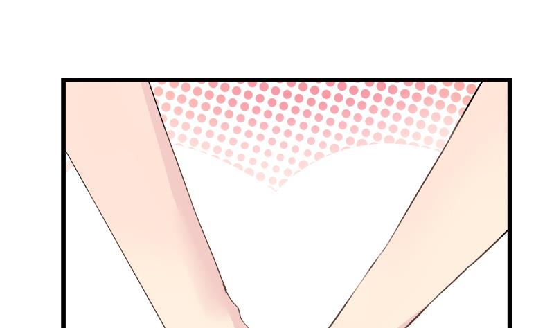 《灰姑娘的阴谋》第85话 我不会轻易放手 第11页