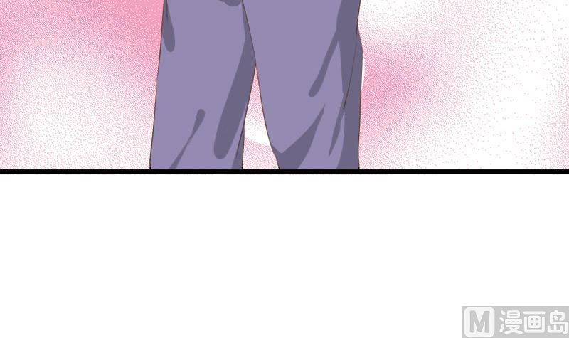 《灰姑娘的阴谋》第85话 我不会轻易放手 第24页