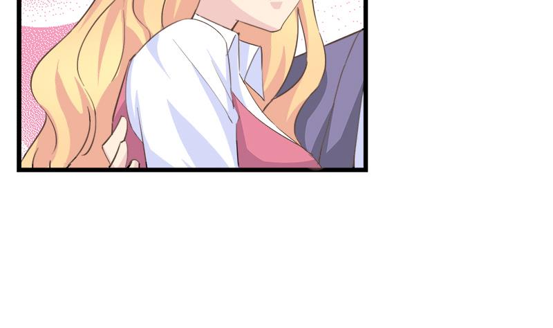 《灰姑娘的阴谋》第85话 我不会轻易放手 第26页
