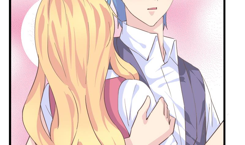 《灰姑娘的阴谋》第85话 我不会轻易放手 第28页