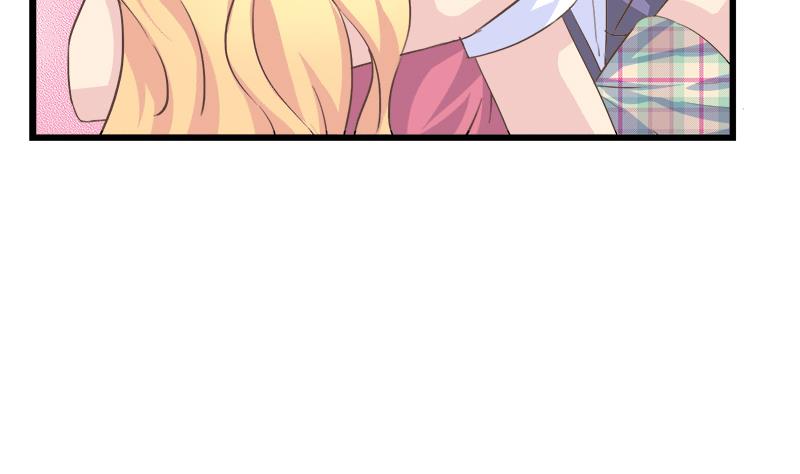 《灰姑娘的阴谋》第85话 我不会轻易放手 第29页