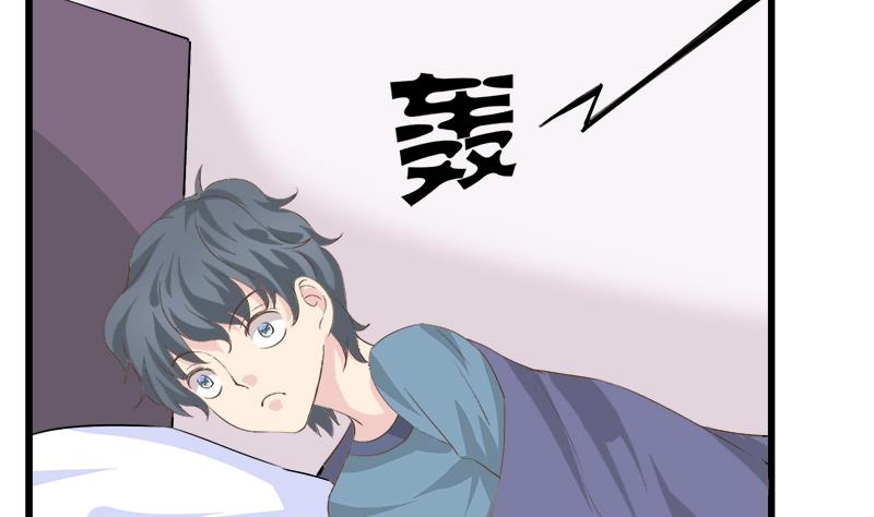 《灰姑娘的阴谋》第85话 我不会轻易放手 第35页