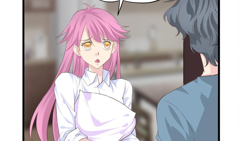 《灰姑娘的阴谋》第85话 我不会轻易放手 第43页