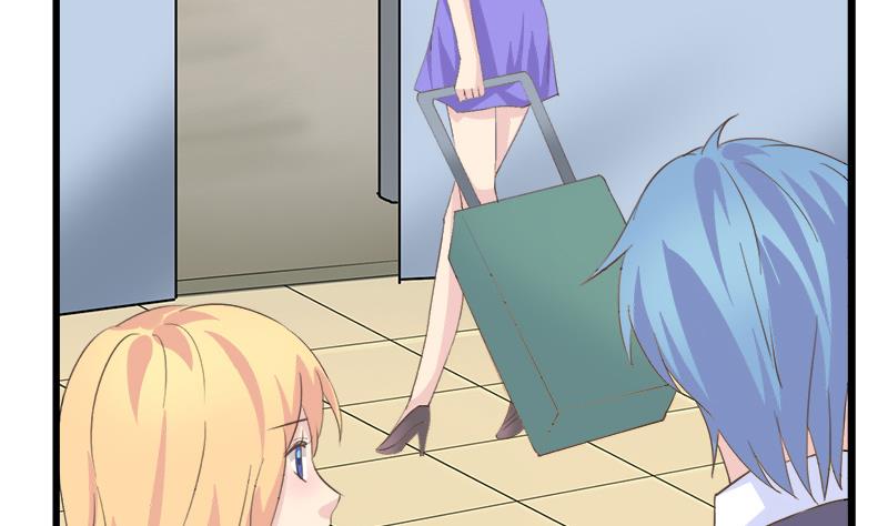 《灰姑娘的阴谋》第85话 我不会轻易放手 第5页