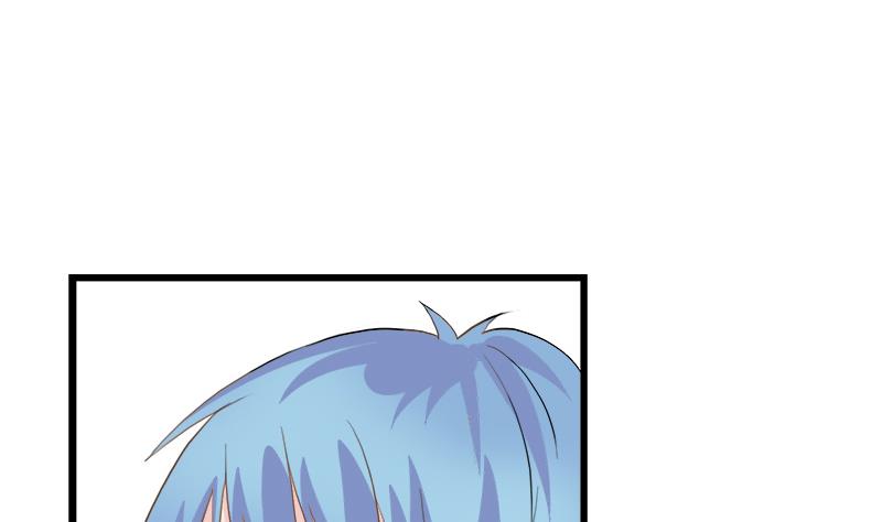 《灰姑娘的阴谋》第85话 我不会轻易放手 第7页