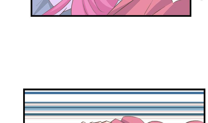 《灰姑娘的阴谋》第86话 贴心男孩 第25页