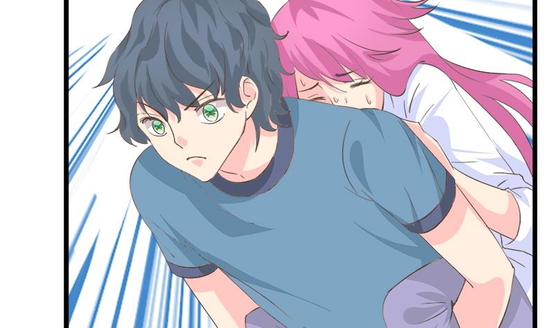 《灰姑娘的阴谋》第86话 贴心男孩 第28页