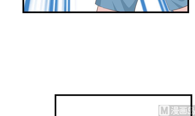 《灰姑娘的阴谋》第86话 贴心男孩 第30页