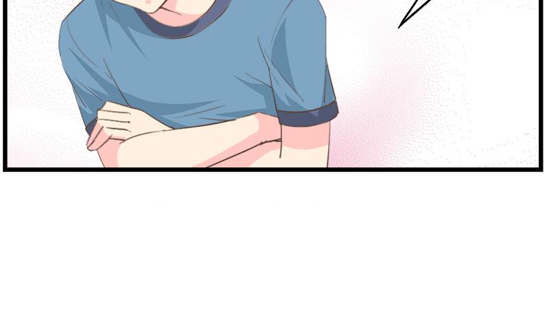 《灰姑娘的阴谋》第86话 贴心男孩 第47页