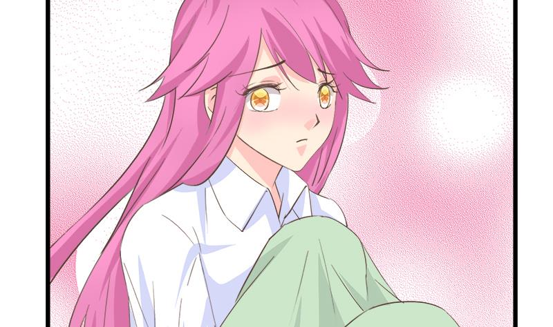 《灰姑娘的阴谋》第86话 贴心男孩 第49页