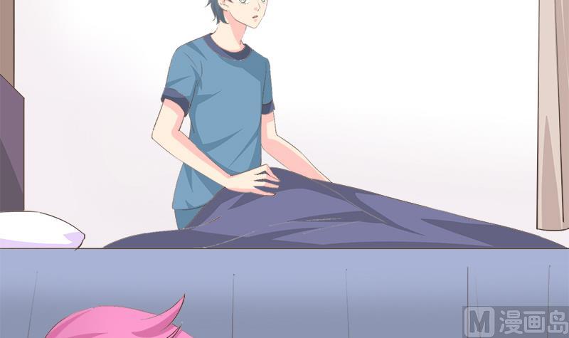 《灰姑娘的阴谋》第86话 贴心男孩 第9页