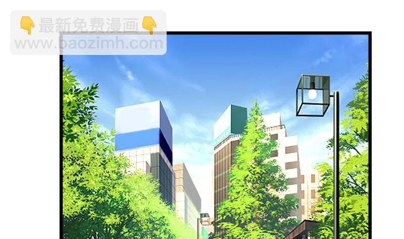 《灰姑娘的阴谋》第87话 热恋 第20页