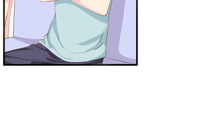 《灰姑娘的阴谋》第87话 热恋 第23页