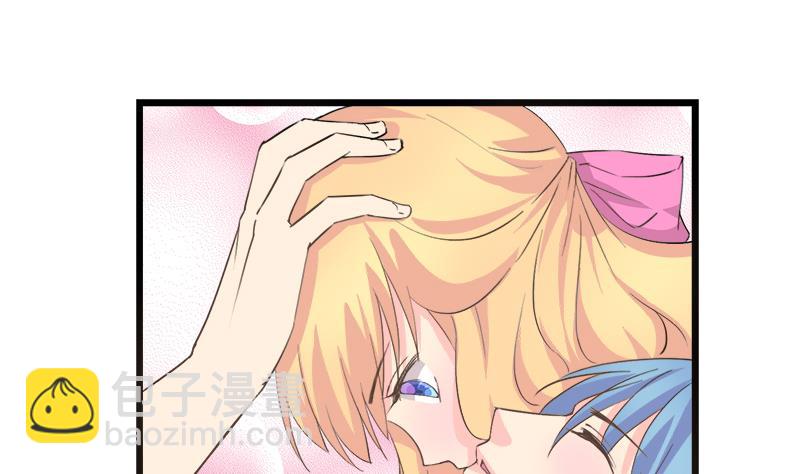 《灰姑娘的阴谋》第87话 热恋 第28页