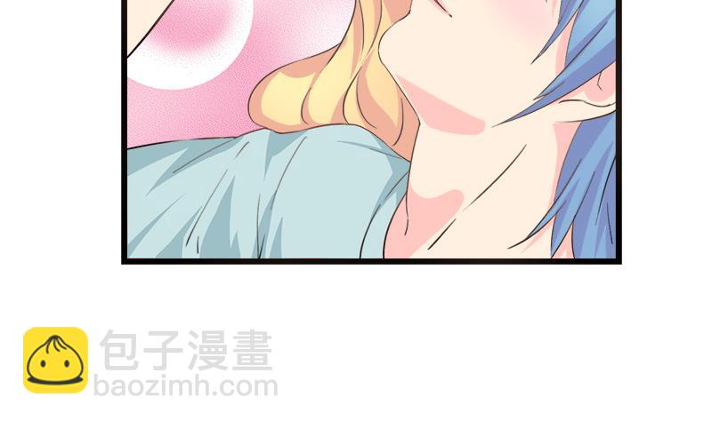 《灰姑娘的阴谋》第87话 热恋 第29页