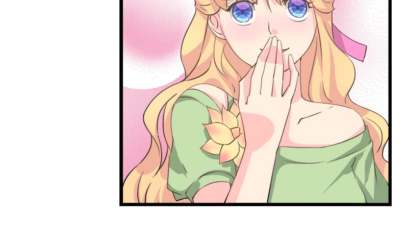 《灰姑娘的阴谋》第87话 热恋 第31页