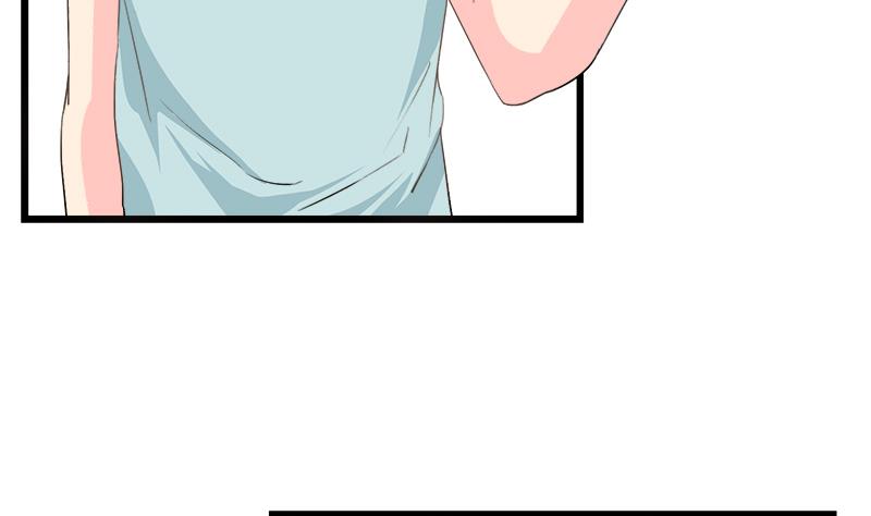 《灰姑娘的阴谋》第87话 热恋 第34页