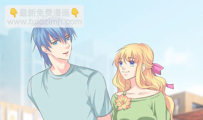《灰姑娘的阴谋》第87话 热恋 第37页