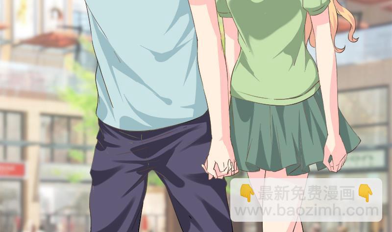 《灰姑娘的阴谋》第87话 热恋 第38页