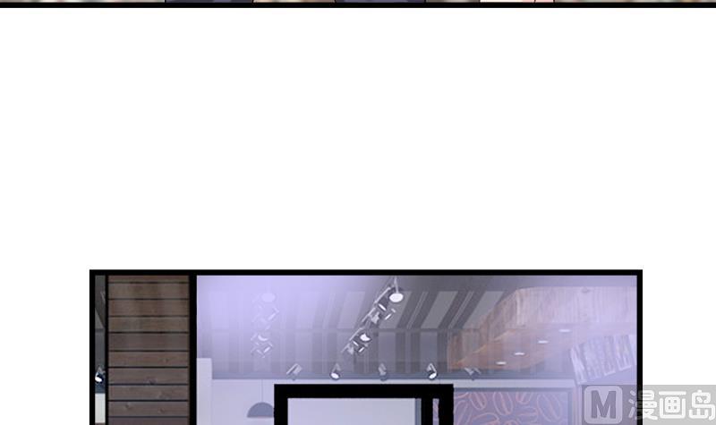 《灰姑娘的阴谋》第87话 热恋 第39页